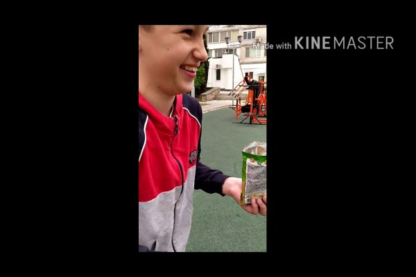 Что случилось с кракеном маркетплейс