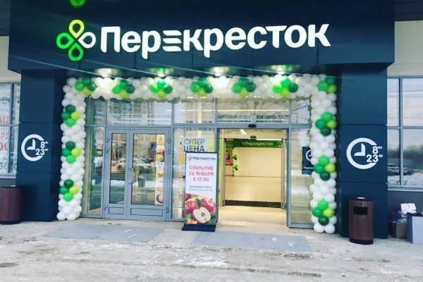 Кракен через тор