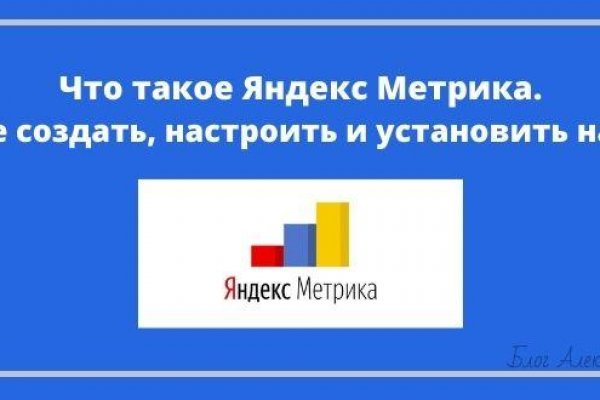 Кракен рабочий сайт