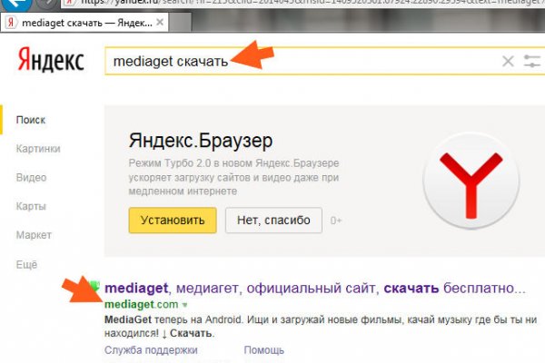 Кракен сайт kraken014 com