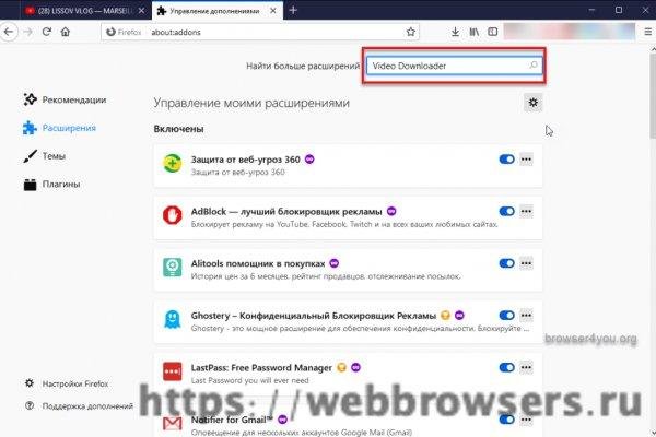 Как зарегаться на кракене