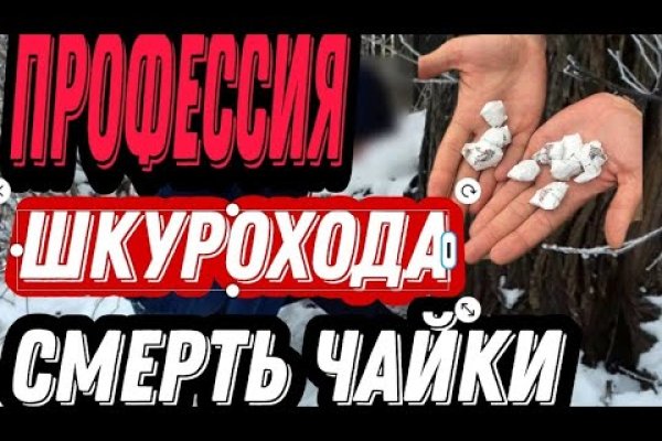 Как зарегистрироваться на кракене из россии