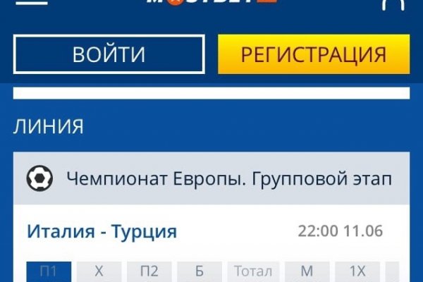 Кракен площадка нарко
