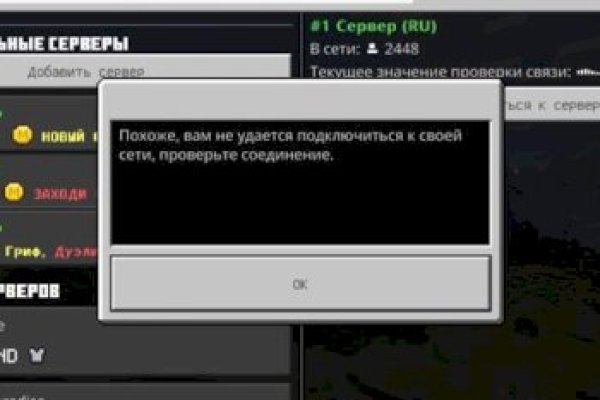 2krn