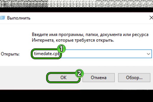 Зеркало kraken тор ссылка рабочее
