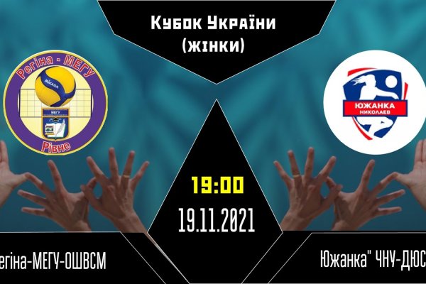 Кракен наркоторговец