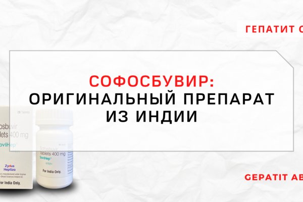 Зеркало тор браузера