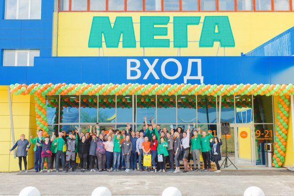 Как купить через кракен