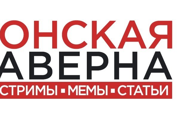 Кракен сайт официальный зеркало