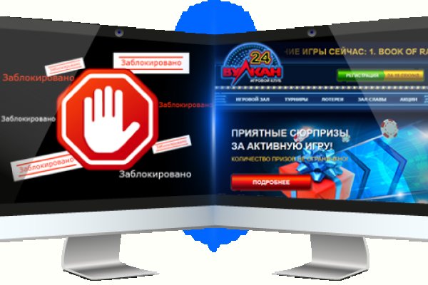Kraken зеркало официальный