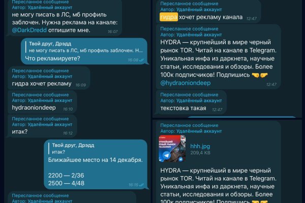 Актуальная ссылка на кракен kraken014 com
