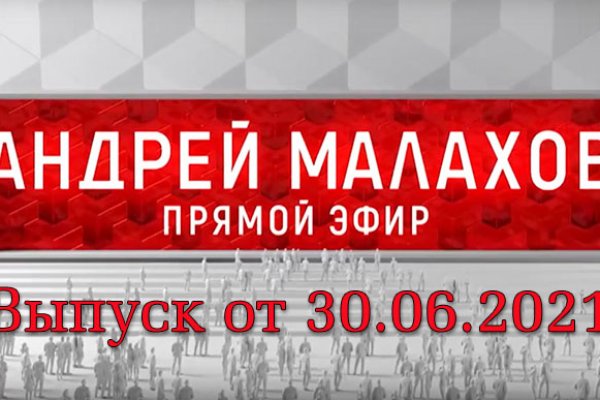Кракен 2kraken biz