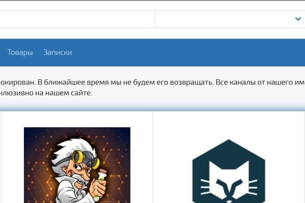 Зеркало kraken тор ссылка рабочее