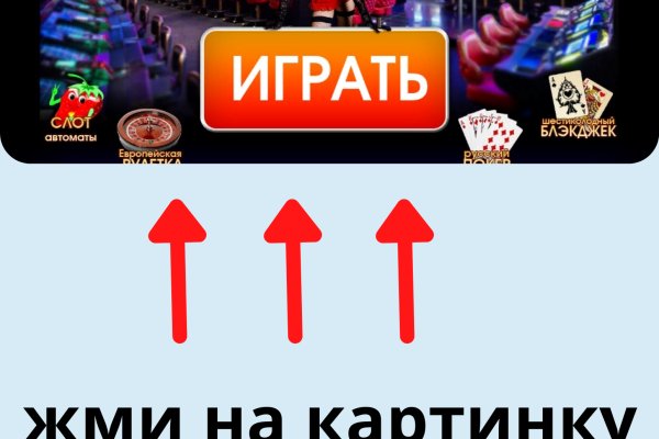 Ссылки на кракен маркетплейс тг
