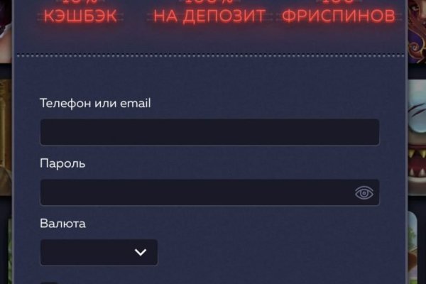 Кракен площадка даркнет