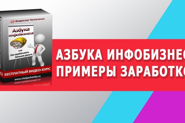 Кракен тор kraken014 com