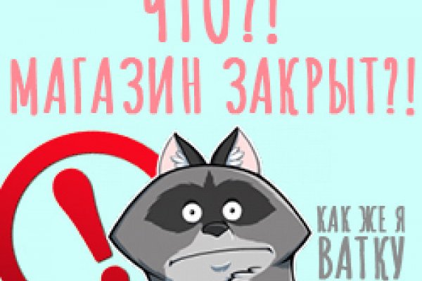 Кракен торговая площадка даркнет